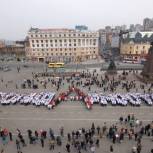 Приморские профсоюзы показали «Солидарность»