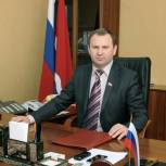 Николай Савельев поздравляет амурчан в праздником Весны и Труда