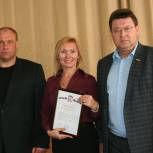 В нашем полку прибыло