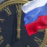 В день инаугурации президента РФ, 7 мая, в Москве будет теплая погода