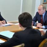 Путин: Правительство собирается снять ограничения по смене поставщика электроэнергии для потребителей