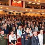 Торжественное собрание, посвященное 67 годовщине Победы