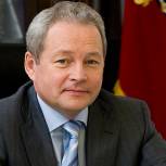 Басаргин наделен полномочиями главы Пермского края