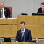 Медведев: Россия должна построить к 2015 году Евразийский союз