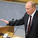 Путин: Опыт поможет Медведеву решать самые сложные задачи