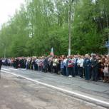 В день Победы на мемориале «Зайцева Гора» состоялось театрализованное представление и митинг