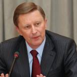 Иванов: Назначения в администрации президента РФ будут после формирования правительства 