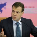 Госдума одобрила кандидатуру Медведева на должность председателя правительства РФ