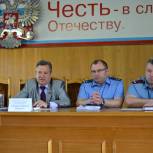Депутат Госдумы Николай Макаров встретился с коллективом УМВД  