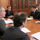 Медведев: Необходимо незамедлительно приступить к исполнению поручений президента РФ