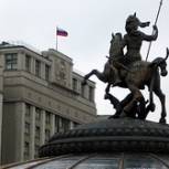 Госдума обсудит проект заявления по нарушениям 6 мая