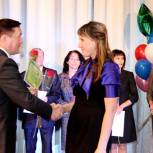 В Альметьевске чествовали победителей предметных олимпиад
