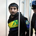 Срок ареста спортсмена Мирзаева продлен до 8 июля по решению суда
