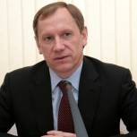Руденский: Россия должна разработать стратегию экономического развития на 50 лет