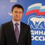 Игорь Сухарев: «Оренбургские единороссы  примут активное участие в работе Съезда»