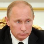 Путин соболезнует президенту Вьетнама в связи с человеческими жертвами в автокатастрофе