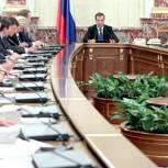 Перед новым Правительством поставлено семь первоочередных задач