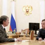 Медведев подписал директиву о назначении Сечина главой правления "Роснефти"