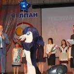 В Азнакаевском районе прошел смотр-конкурс «Чулпан»