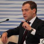 Медведев: Партия должна быть более открытой