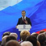 Медведев избран председателем «Единой России»