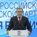 Неверов: Внесенные в Устав изменения придадут новый импульс развитию Партии