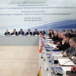 Макеевис: Евразийский проект должен учитывать опыт других международных союзов