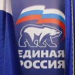 Социальная акция кавалеровских «единороссов»