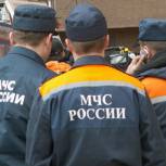 Специалисты МЧС обезвредили в Чечне авиационную бомбу весом в 500 кг