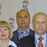 Андрей Голубев: «Мы нацелены на интенсивную работу со сторонниками»