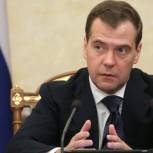 Медведев: Ситуация с обеспечением топливом военных городков требует внимания