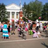 День защиты детей в Кавалеровском районе