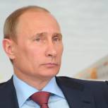 Путин вручит в Кремле ордена "Родительская слава"