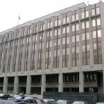Комитет по конституционному законодательству Совфеда рекомендует палате одобрить закон о митингах