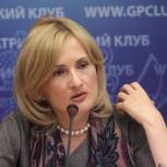 Яровая требует дать правовую оценку действий ряда преподавателей РГГУ