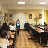 В Набережных Челнах побывали представители ЮНЕСКО
