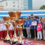 Фестиваль «Июньские старты» собрал школьников на спортивном празднике