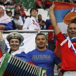 Ефимов: Акция «Болеем в красном – играем классно!» – это призыв поддержать нашу национальную сборную