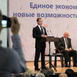 Медведев предлагает перевести разработки в рамках Таможенного союза на цифровой уровень