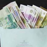Николай Тимофеев: Устраняются перекосы в системе образования