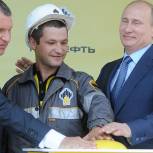 Путин запустил глубоководный причал "Роснефти" по отгрузке нефти на Туапсинском НПЗ