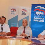 Срок проведения региональных отчетно-выборных конференций продлен до 15 декабря