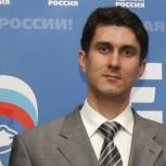 Артур Ефремов: Партийная учеба должна вестись системно