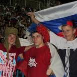 Футбольное лето