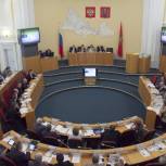 В Оренбурге пройдет очередное заседание Законодательного Собрания