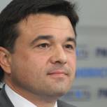 Воробьев: Законы, важные для каждой семьи, требуют детальной проработки