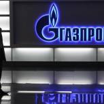 А.Медведев: Экспортная выручка «Газпрома» в текущем году может составить 61 млрд долларов