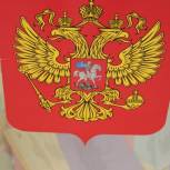 В Брейтовском районе определяют кандидатов в местное собрание депутатов