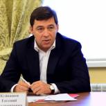 Куйвашев: С творческой энергией уральской молодежи мы связываем надежды на успешное будущее Урала и России