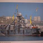 В Новошешминске моряки корабля «Самум» в очередной раз пообщались по Скайпу с родителями
